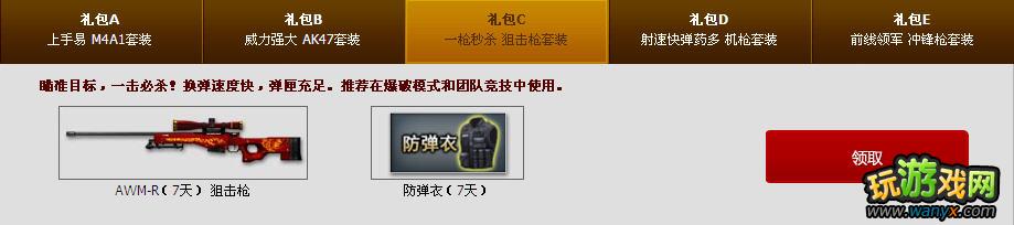 cf���֡���������Ȩ�����ȡ�취