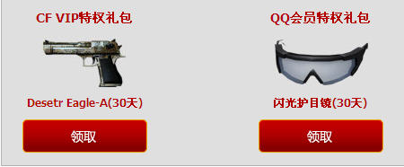 cf���֡���������Ȩ�����ȡ�취