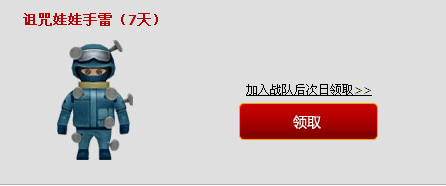 cf���֡���������Ȩ�����ȡ�취