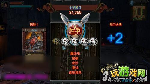 �����˱�����2����һ��Ů���������۹���֮ʮ��·��