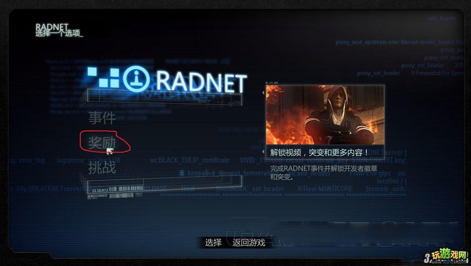 ��Űɱԭ��2����ô����DLC����