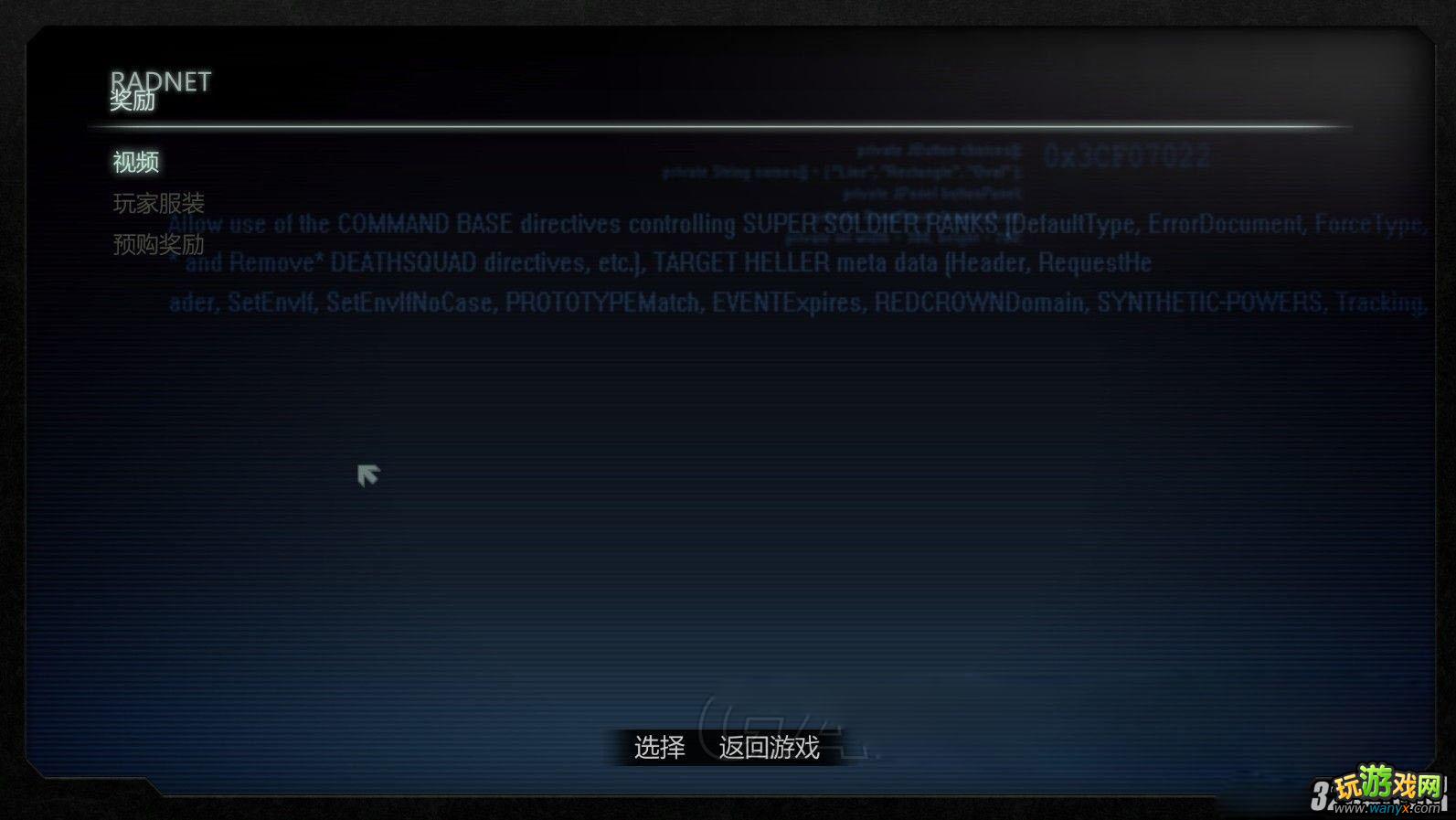 ��Űɱԭ��2����ô����DLC����