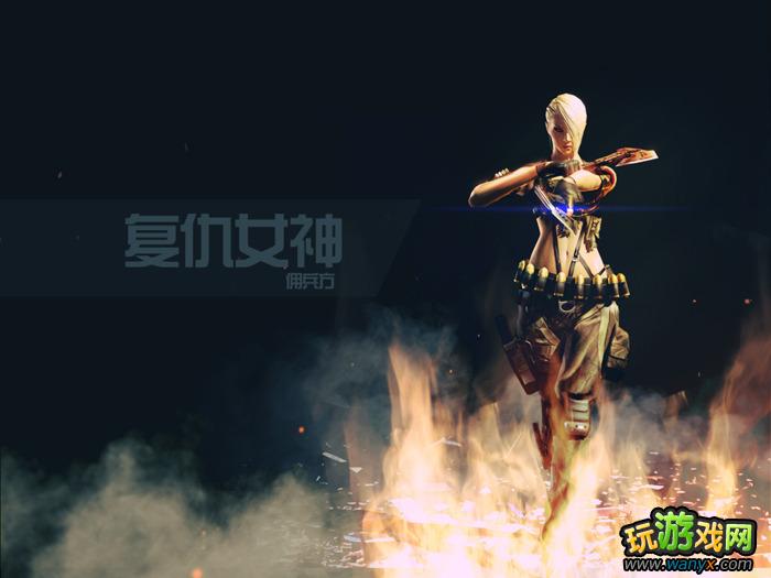 cf����Ů���½�ɫ����Ǯ��