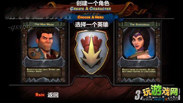 �����˱�����2�������������÷��빥��