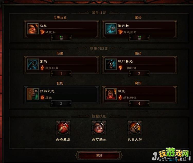 �������ƻ���3���ɸ��ܿ���BUILD���������Թ���