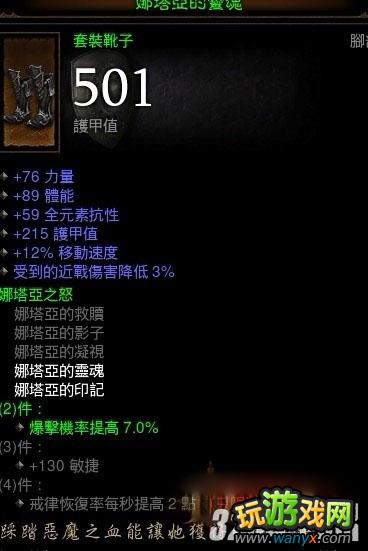 �������ƻ���3���ɸ��ܿ���BUILD���������Թ���