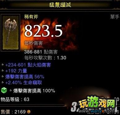 �������ƻ���3���ɸ��ܿ���BUILD���������Թ���