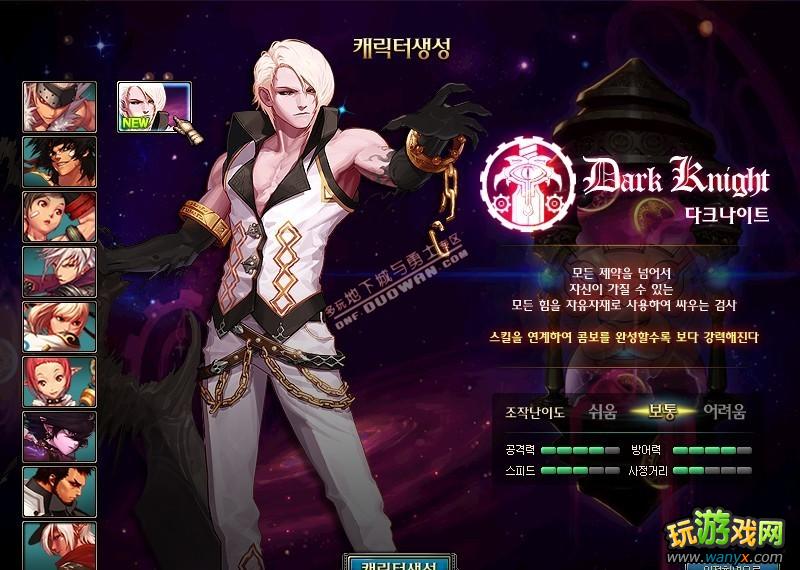 dnf������ʿ���ܽ���