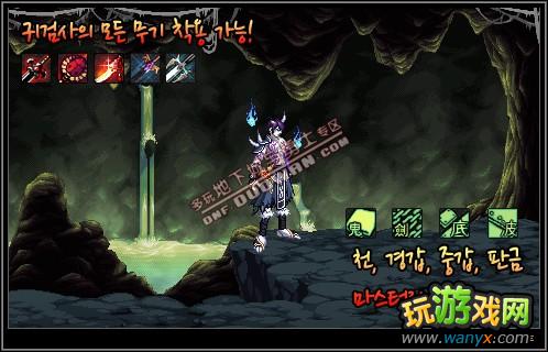 dnf������ʿ���ܽ���