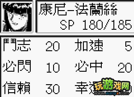 �ڶ��λ����˴�սG��ɫ����