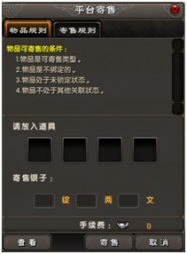 �������澭����ţ����ʹ�����