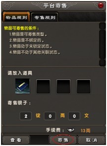 �������澭����ţ����ʹ�����