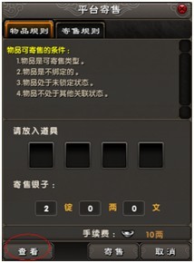 �������澭����ţ����ʹ�����