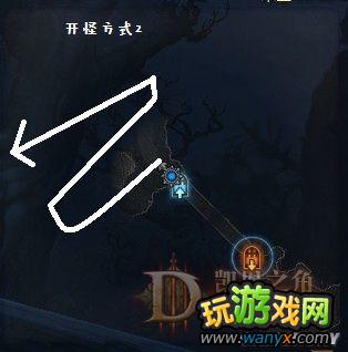 《暗黑破坏神3》大师级玩家HC攻略