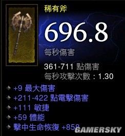�������ƻ���3��ƽ����ɮվ׮ˢA3�ĵ�