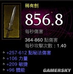 �������ƻ���3��ƽ����ɮվ׮ˢA3�ĵ�