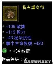�������ƻ���3��ƽ����ɮվ׮ˢA3�ĵ�