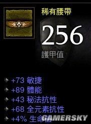�������ƻ���3��ƽ����ɮվ׮ˢA3�ĵ�