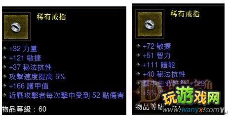 �������ƻ���3��ƽ����ɮվ׮ˢA3�ĵ�