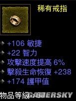 �������ƻ���3��ƽ����ɮվ׮ˢA3�ĵ�