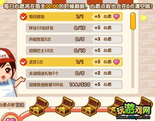 ��qq���С�С���ķ�ɫ����Ь�������