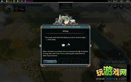 《文明5:神佑君王》WONDERS OF THE ANCIENT WORLD剧本图文攻略