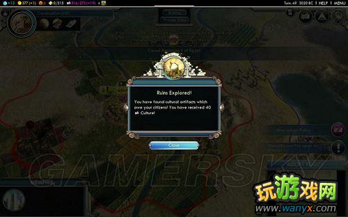 《文明5:神佑君王》WONDERS OF THE ANCIENT WORLD剧本图文攻略