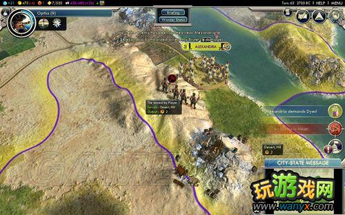 《文明5:神佑君王》WONDERS OF THE ANCIENT WORLD剧本图文攻略
