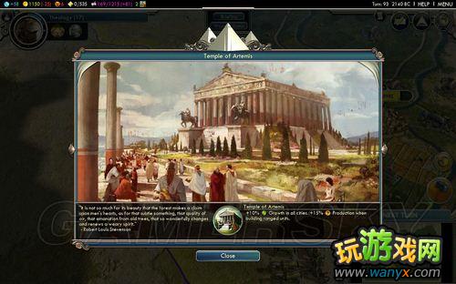 《文明5:神佑君王》WONDERS OF THE ANCIENT WORLD剧本图文攻略
