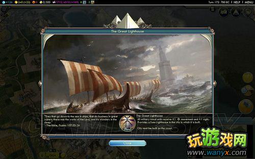《文明5:神佑君王》WONDERS OF THE ANCIENT WORLD剧本图文攻略