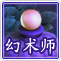 ���һ�Դ�ǡ�����ְҵ�Ƽ����ӵ����