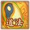 ���һ�Դ�ǡ�����ְҵ�Ƽ����ӵ����