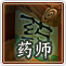 ���һ�Դ�ǡ�����ְҵ�Ƽ����ӵ����