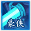 ���һ�Դ�ǡ�����ְҵ�Ƽ����ӵ����