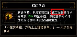 �������ƻ���3��ˮ�������ͷ�ʦ-����˫�޵���������
