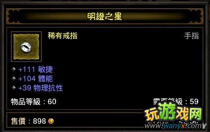�������ƻ���3��ƽ����ɮ���Է���������װ�������ܴ��䡢BOSS����