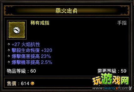 �������ƻ���3��ƽ����ɮ���Է���������װ�������ܴ��䡢BOSS����