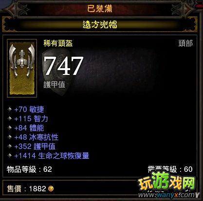 �������ƻ���3��ƽ����ɮ���Է���������װ�������ܴ��䡢BOSS����