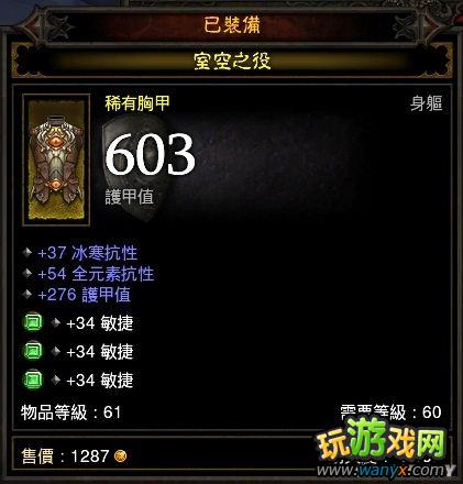 �������ƻ���3��ƽ����ɮ���Է���������װ�������ܴ��䡢BOSS����