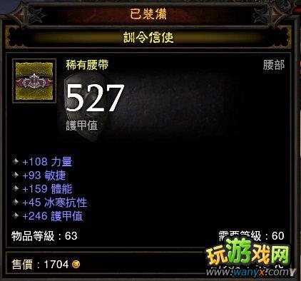 �������ƻ���3��ƽ����ɮ���Է���������װ�������ܴ��䡢BOSS����