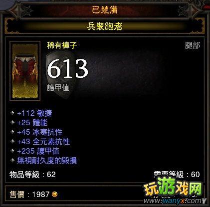 �������ƻ���3��ƽ����ɮ���Է���������װ�������ܴ��䡢BOSS����