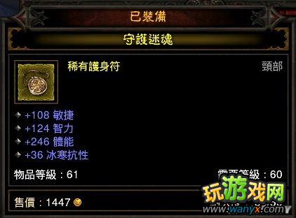 �������ƻ���3��ƽ����ɮ���Է���������װ�������ܴ��䡢BOSS����