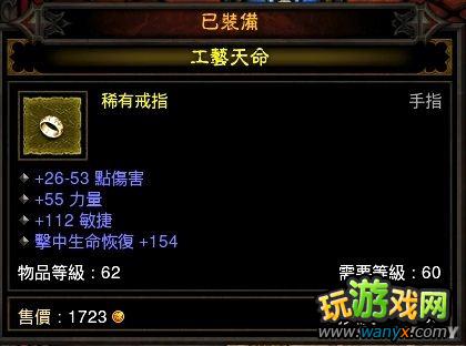 �������ƻ���3��ƽ����ɮ���Է���������װ�������ܴ��䡢BOSS����