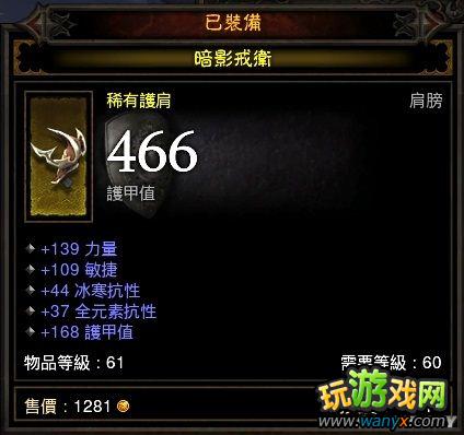 �������ƻ���3��ƽ����ɮ���Է���������װ�������ܴ��䡢BOSS����