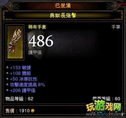 �������ƻ���3��ƽ����ɮ���Է���������װ�������ܴ��䡢BOSS����