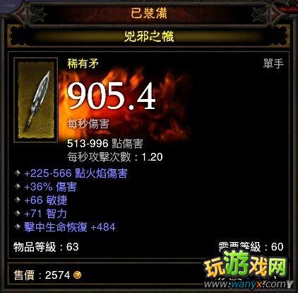 �������ƻ���3��ƽ����ɮ���Է���������װ�������ܴ��䡢BOSS����