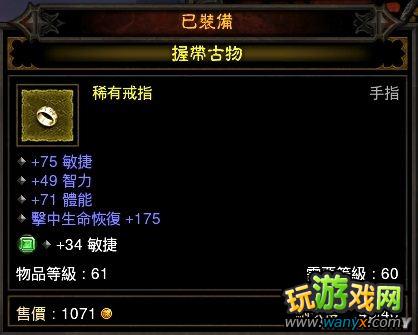 �������ƻ���3��ƽ����ɮ���Է���������װ�������ܴ��䡢BOSS����