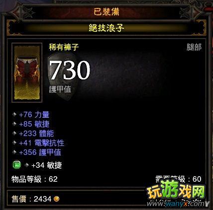 �������ƻ���3��ƽ����ɮ���Է���������װ�������ܴ��䡢BOSS����