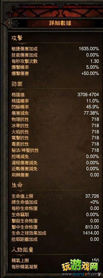 �������ƻ���3��ƽ����ɮ���Է���������װ�������ܴ��䡢BOSS����