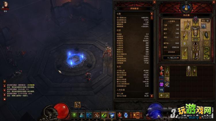 �������ƻ���3��ˢA3��Ż�±����ܶ�ħ����build����